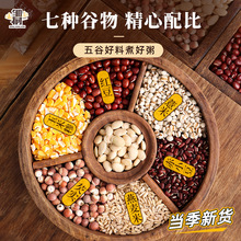 �t��޲���͌��s�Z��ȥ���С�����ߴ������������s�Z�I�B��ʳ��