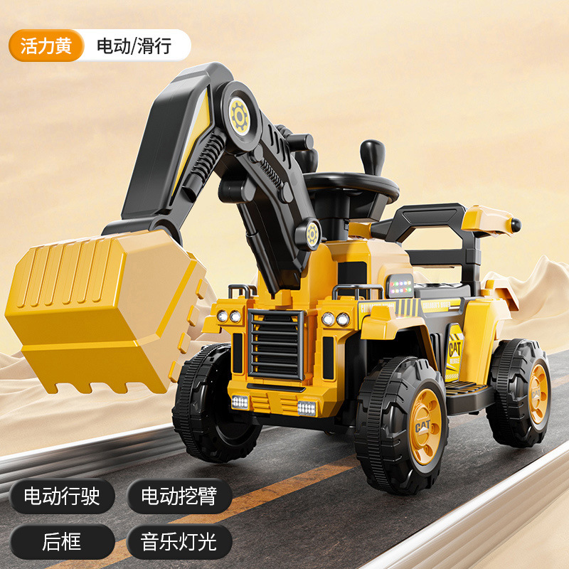 Excavadora para niños, coche de juguete, juguete para personas, niña, niño, excavadora eléctrica de control remoto, vehículo de ingeniería, máquina de gancho image 18