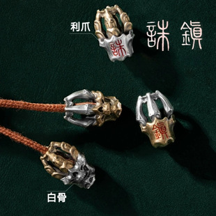 ��׵�������ߙn��βɢ����������ִ���ͨ�����Ʒ�|DIY����