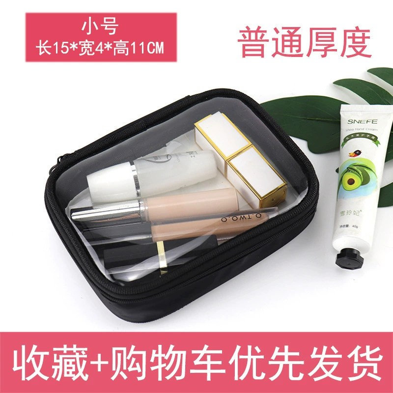 Cross-border trading), cosmetic bag, capacious organizer bag, (Physicals