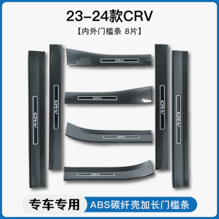 �m�ñ���25��CRV�ӰXRV�_��̼�w�y�T���lӭ�e̤�������o��̤��