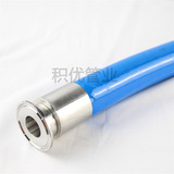 Внутренний черный внешний слой синий TPU защитный слой антистатический шланг глянцевый хлеб для очистки клея специальной для санитарной мастерской