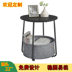 跨境批发沙发边桌奶油风床头柜卧室收纳加固圆形边桌边几小桌子