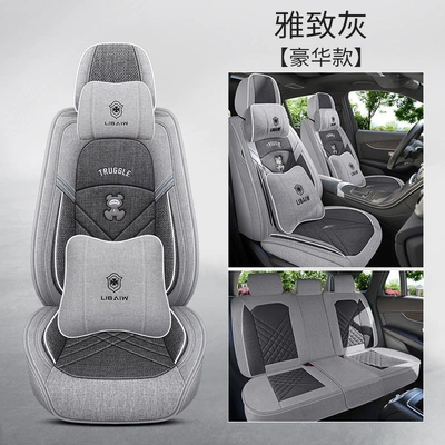 Modelə uyğun (Original) oturacaq örtükləri — All Seasons, Pure Linen Seat Cover - a1-elegant-gray-luxury-edition-2-headrests-2-pillows-five-seats-default-item