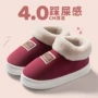 厚底高帮秋冬季新款棉拖鞋