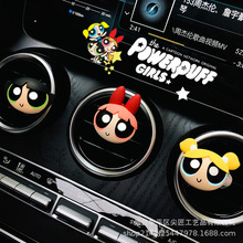 厂家批发汽车香水小女警空调出风口夹车内装饰车载香薰香氛车用