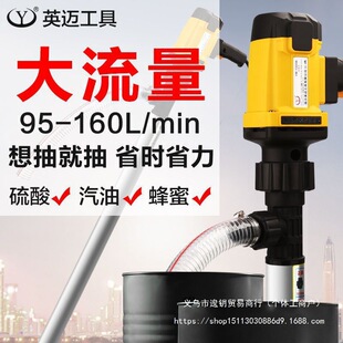 ����ʽ����늄ӳ�Ͱ�ͱ�220V��Ͱ�÷��������g���������ͱó���