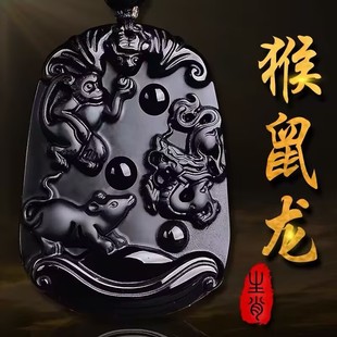 ��Ȼ����ʯ������Ф������������������R��������Ů耳ג����