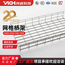 γ��304�ż�ҽԺ������ҩʳƷ���ϾƳ������͸�ʴ����������ż�