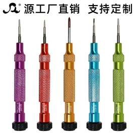 手动螺丝套装;手动工具;电讯组合工具