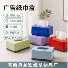 ���ϏV�漈����ӡˢlogo�����L���γ鼈���ͽ��м����ռ{��