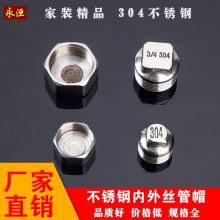 304���P����ǃȽz��ñ��ñ ���ݼy�ܶ·��^4��6��1�����ݼy���^