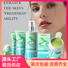 KORMESIC�J�C��Ĥ�J�C�������z�沿�o�����b�aˮ��Ĥϴ�����o�wƷ
