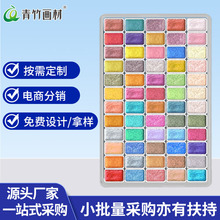 ���Lˮ�ʮ����w�ػ������ˮ��ˮ����Ϯ������b24ɫ���g����