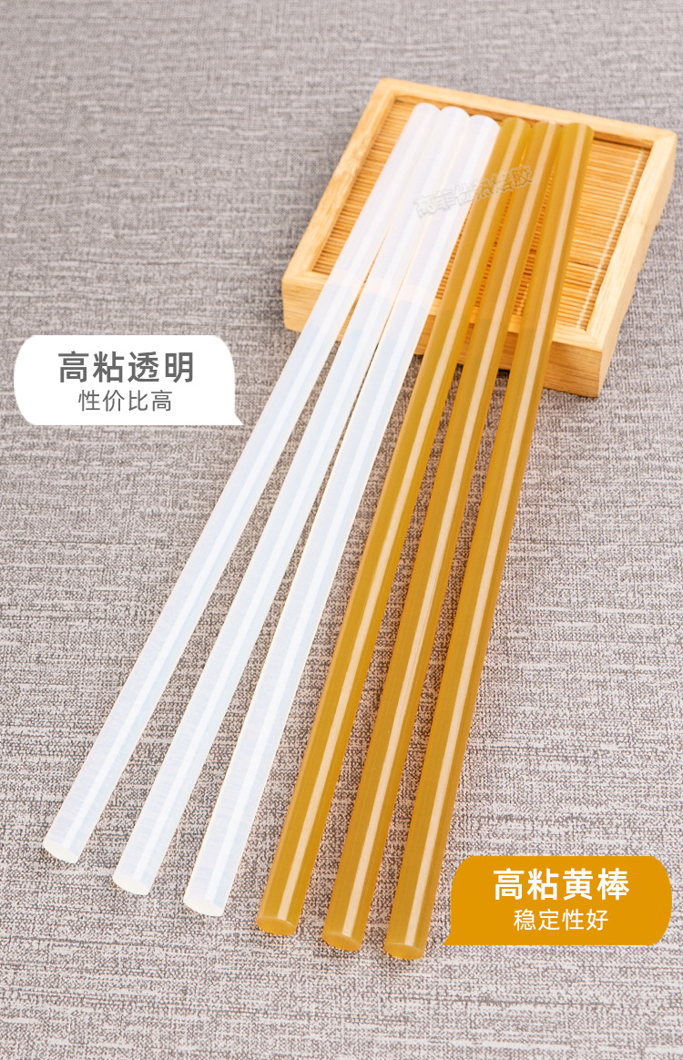 高菲仕箱装详情页_07