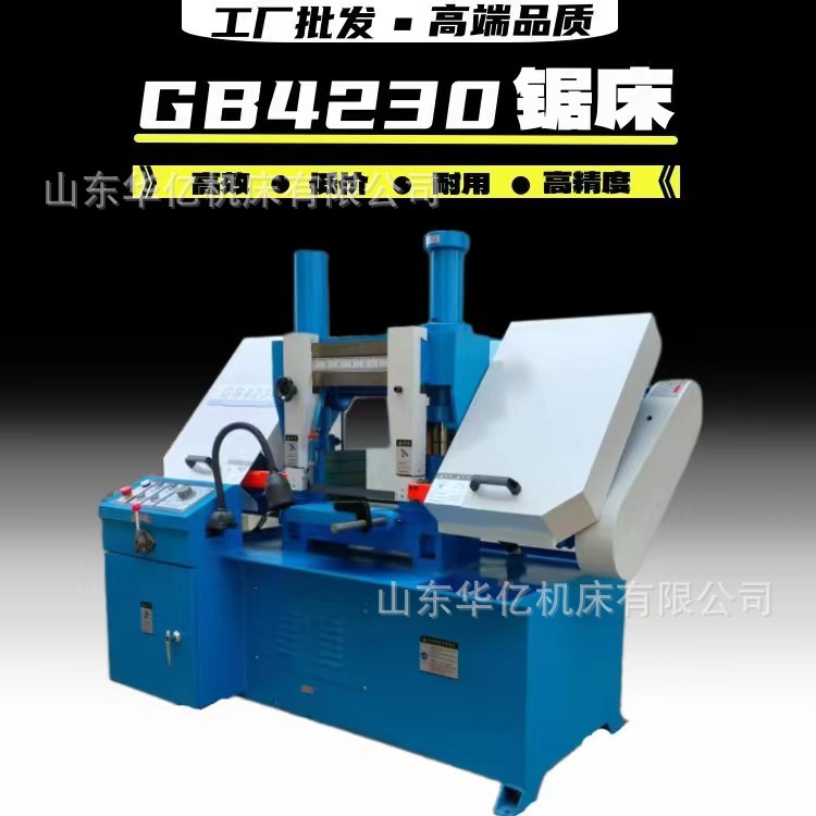 微信图片_20230426163251