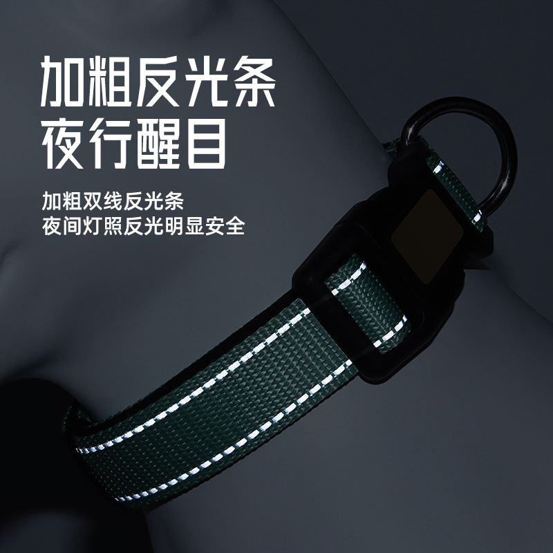 Collar de perro transfronterizo con inscripción anti-perdida de visión nocturna collar de perro reflectante para caminar con el perro collar de mascota anti-desprendimiento