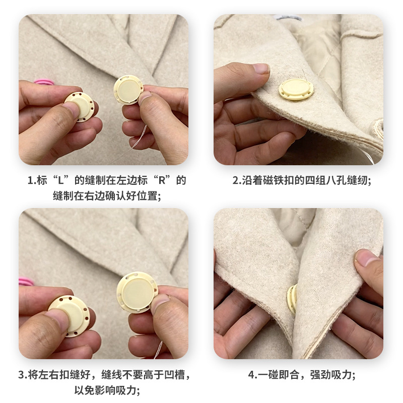Color de nylon hebilla oculta hebilla magnética hebilla de succión magnética Madre y niño hebilla imán botón Botón abrigo hembra hebilla magnética invisible