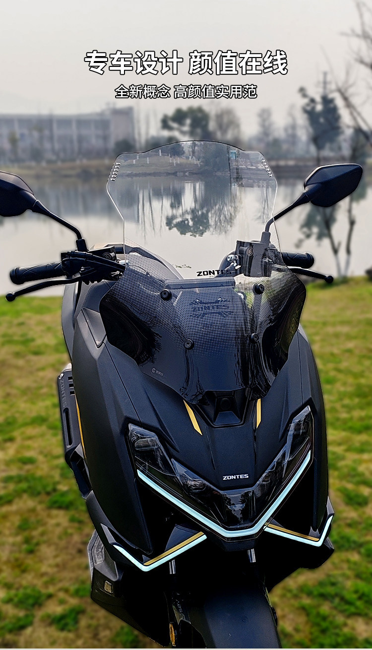 Jinqilong Compatible Windshield for Zongshen 150X Motorcycle, Heightened Small Windshield Modification Accessory, Front Windscreen