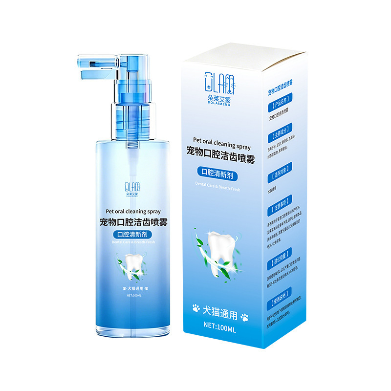 100ml-1瓶装