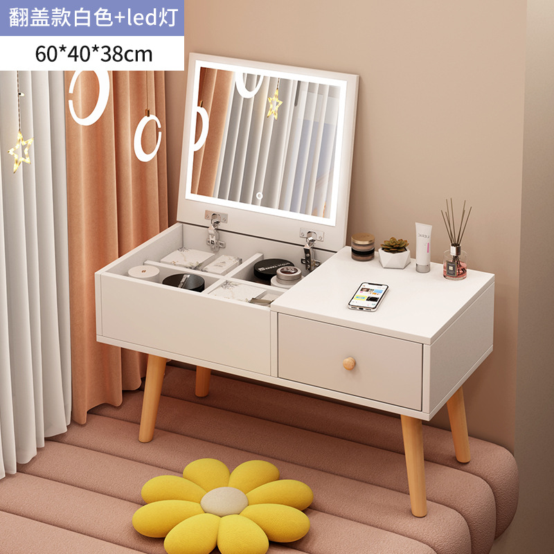 Huijie 60 플립 커버 웜 화이트+