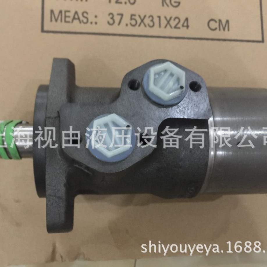 Danfoss/丹佛斯液压马达OMP250 151-5041