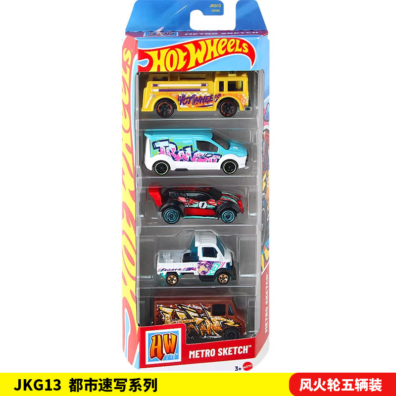 [Hot Wheels Five Pack] JKG13 Urban Sketch Series