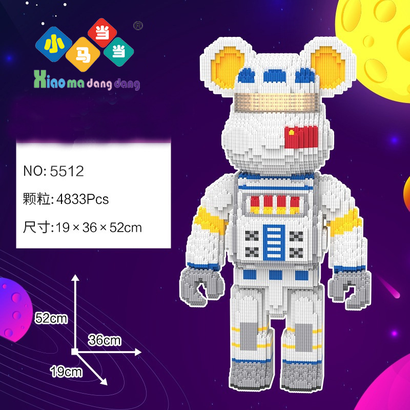 Nuevo oso de bloques de construcción de gran tamaño de 50cm compatible con bloques de construcción de Lego juguete de pellets ensamblado niño regalo de cumpleaños para niña