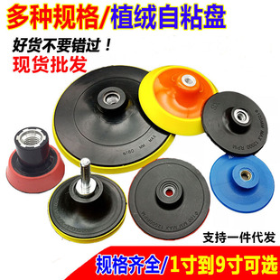 180��ճ�A�P����P��ĥ125늄����Pֲ�qɰ��Ƭ����100MM���d�P�U