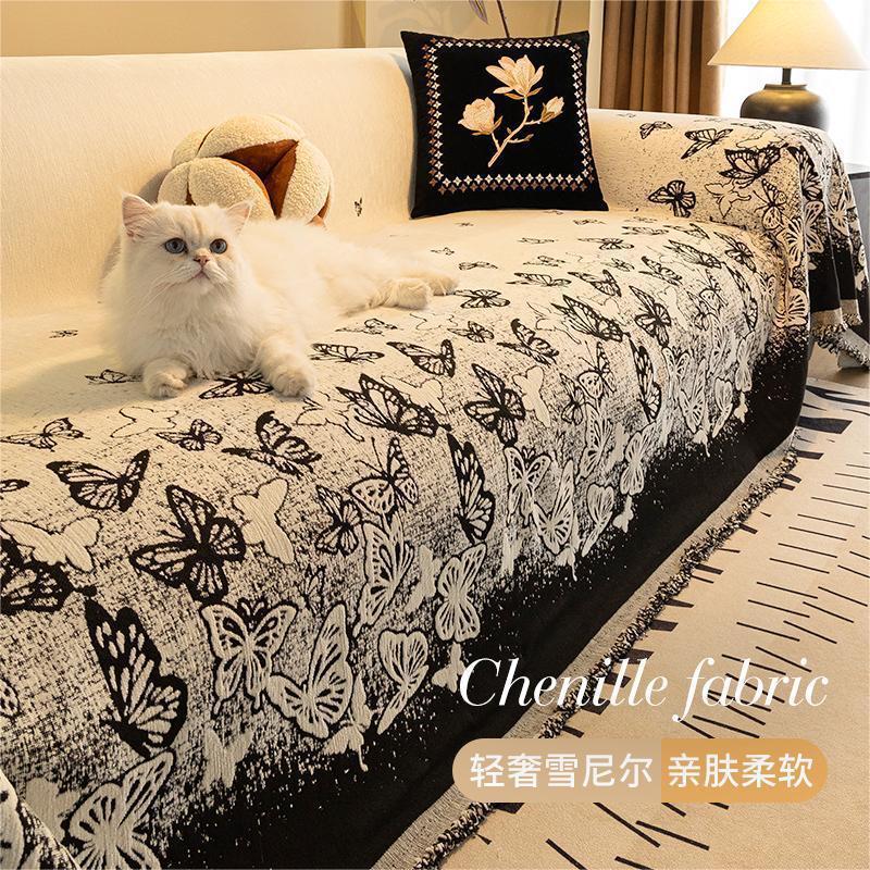 Light Luxury Chenille Anti-Cat Scratch Sofa Cover Towel for All Seasons 2025 New High-End Butterfly Sofa Towel Complete Set