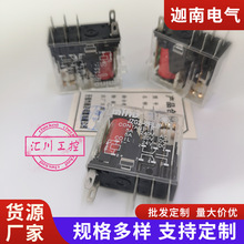 MIND�o�a���_�^��� JZG2-2L/P DC24V JZG2-2FL/P С�Ϳ����^���