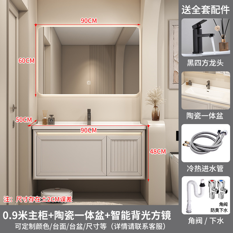 Espejo cuadrado inteligente de 90 cm