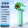 Children's handheld grabber, cart, small cute street air fan charging, new collection