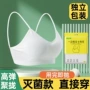 独立旅行便携女士包装