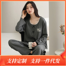 拉架爽棉睡衣女秋冬款开衫长袖长裤套装卡通甜美可爱可外穿家居服