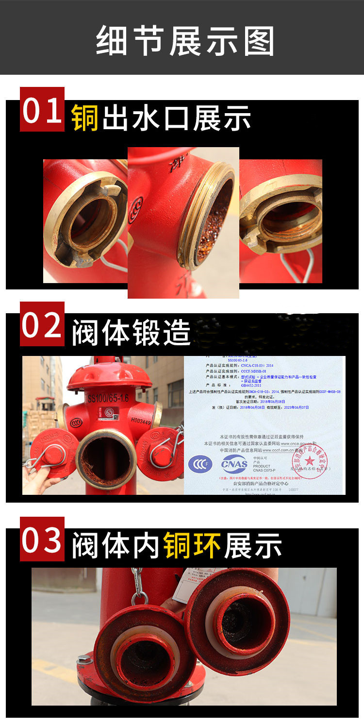 详情图_17.jpg