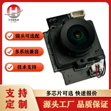400w����GC4653оƬ��IR-CUT�����ҹ�����л���������ͷԴͷ����