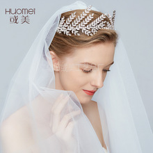 �����|�����^��R�d���N��Y�Ʒ�Ͻ�ˮ荻ʹڳ��ɻ鼆���