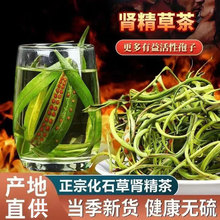 �ƽ���໽г���ɽҰ�������ݲ軯ʯ�ݶ�����Ч��������������ˮ