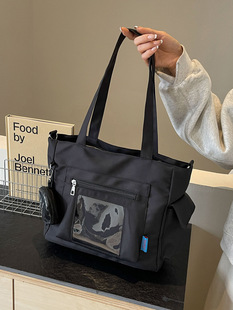 Fashionable capacious underarm bag, one-shoulder bag, handheld shoulder bag