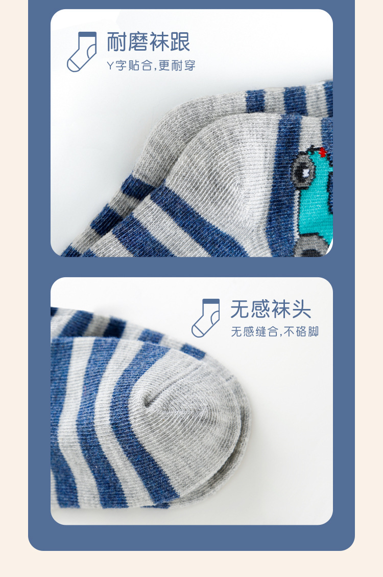 4.jpg?x-oss-process=image/format,png