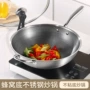 跨境不锈钢煤气灶平底锅