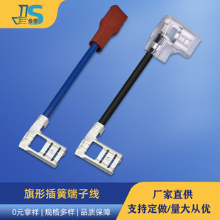 187���Ͳ�ɶ��Ӿ� L��4.8mm�t���B�Ӿ� 0.75ƽ����Ӿ��� 늙C��