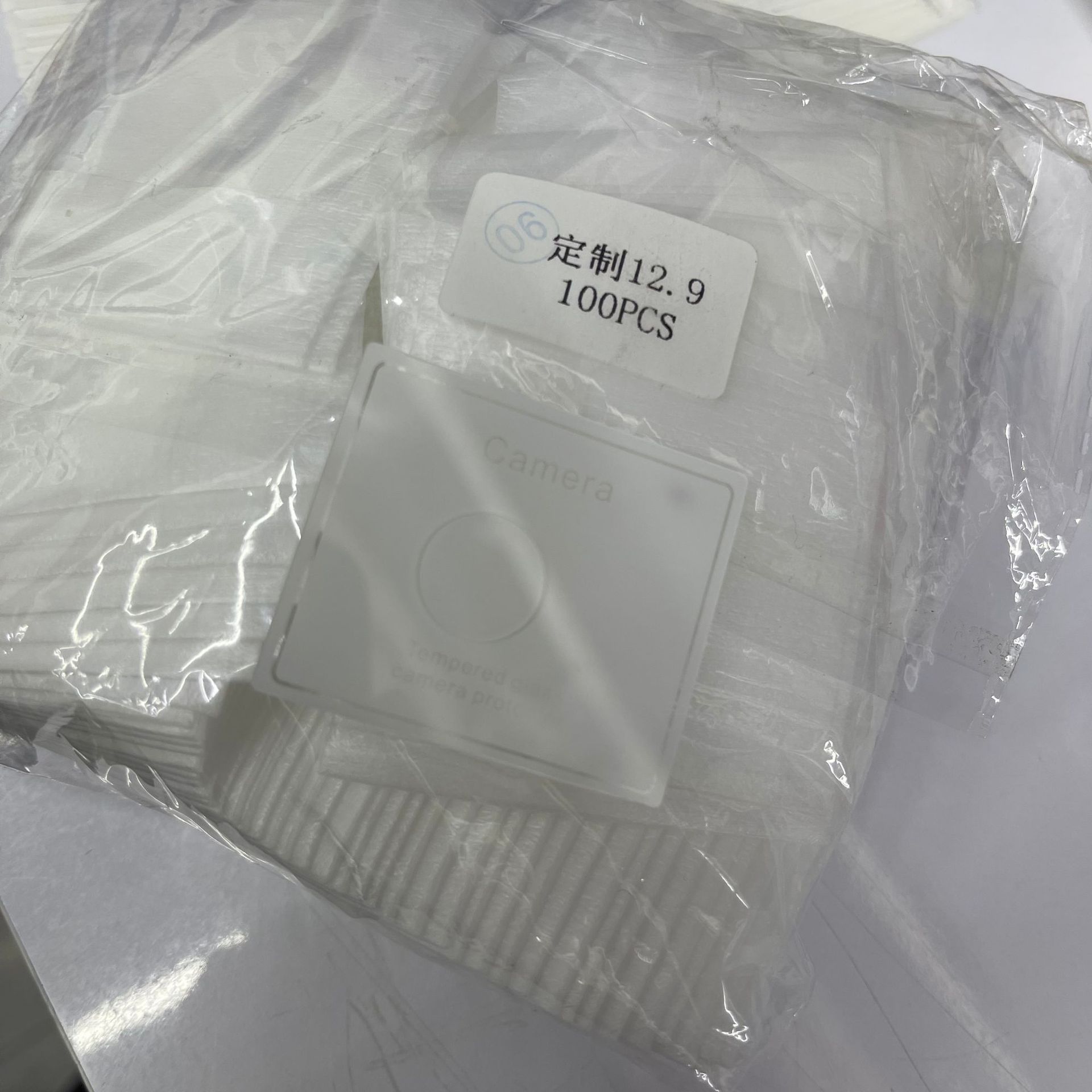 Aplicable a la lente de película de lente IPad Pro2024 película de lente de cámara de película de protección