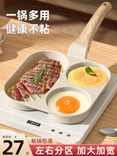 ��������һţ�ż�偲�ճ偼嵰�u���h���ƽ��偼��С�嵰����