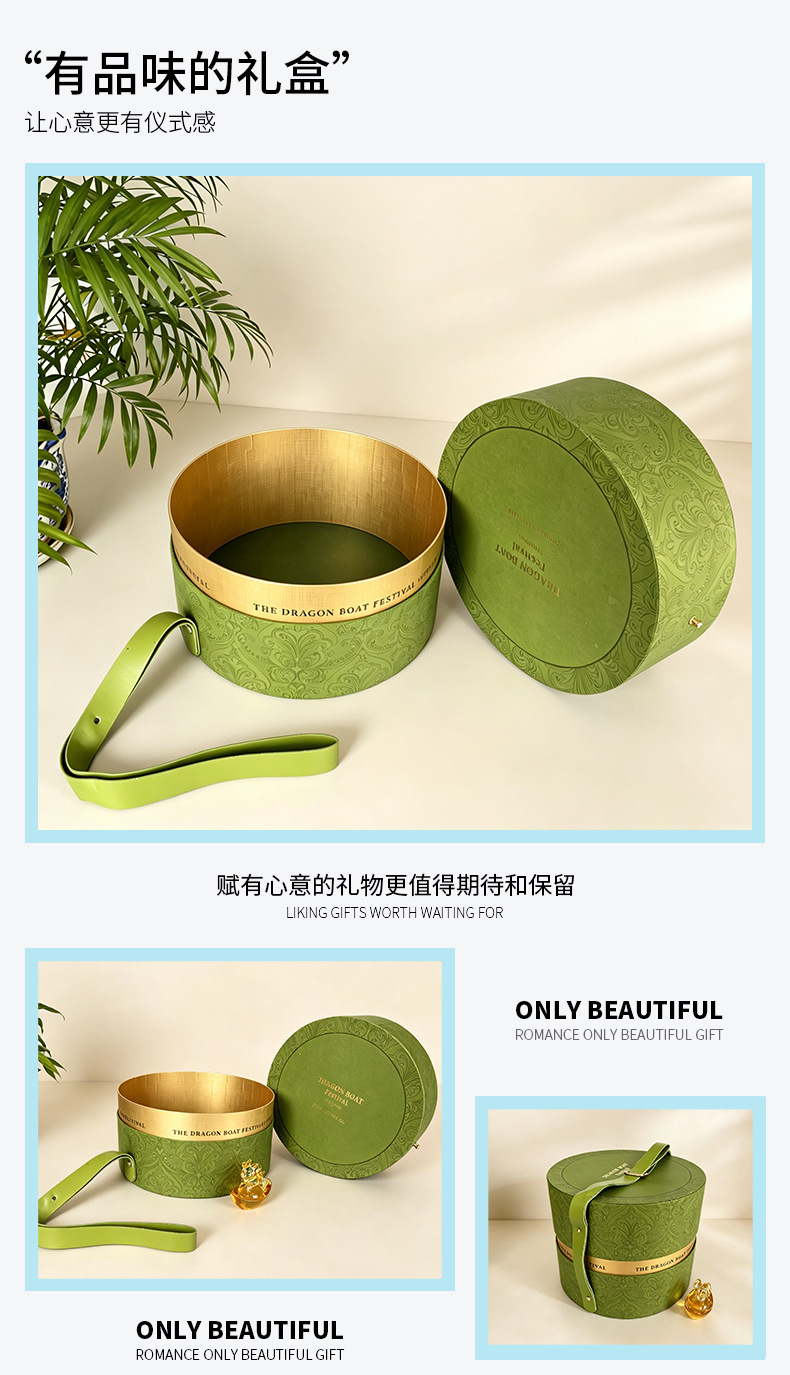 详情_04.jpg