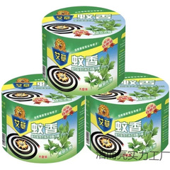 强效蚊香艾清香加大圈蚊香微烟耐烧家用驱蚊不易断