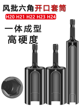 �_����Ͳ�^����늄Ӽ��L�����L�����^����21 22 24��ĸ����һ�w