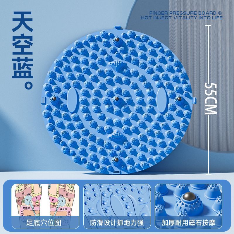 加厚圆形计数滚轮硅胶指压板足底按摩脚垫超慢跑脚踩跑步垫直销|undefined