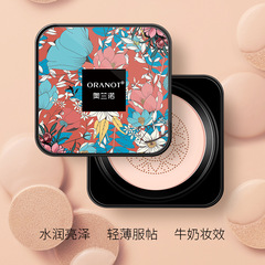 Olanno internet celebrity small mushroom head air cushion bb cream isolation cosmetics manufacturer cc cream mushroom air cushion wholesale